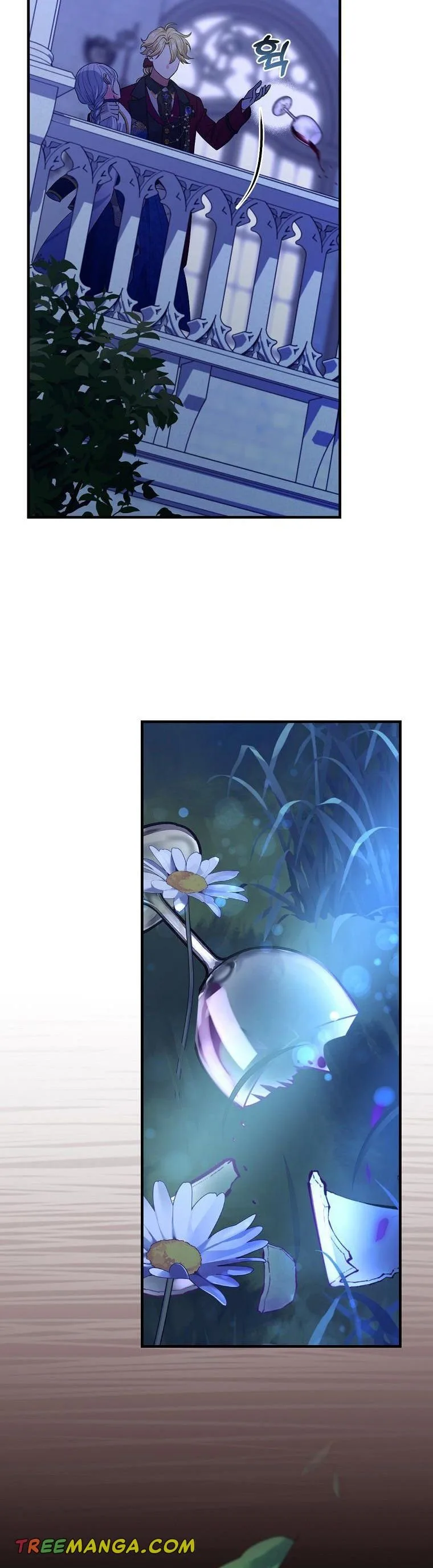 Ice Flower Knight Chapter 49 page 47