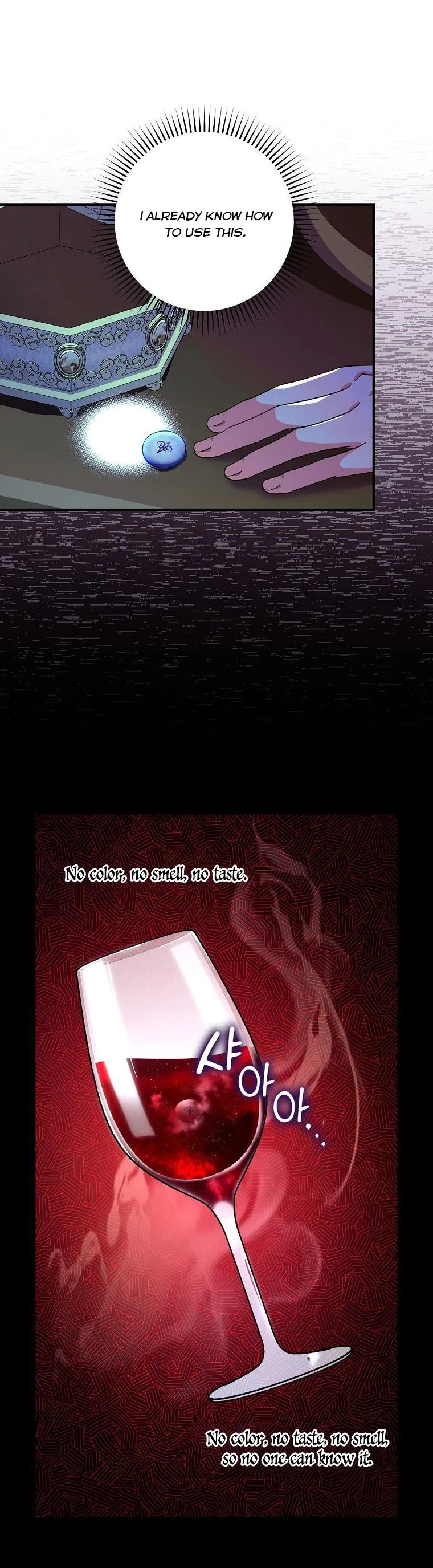 Ice Flower Knight Chapter 49 page 4