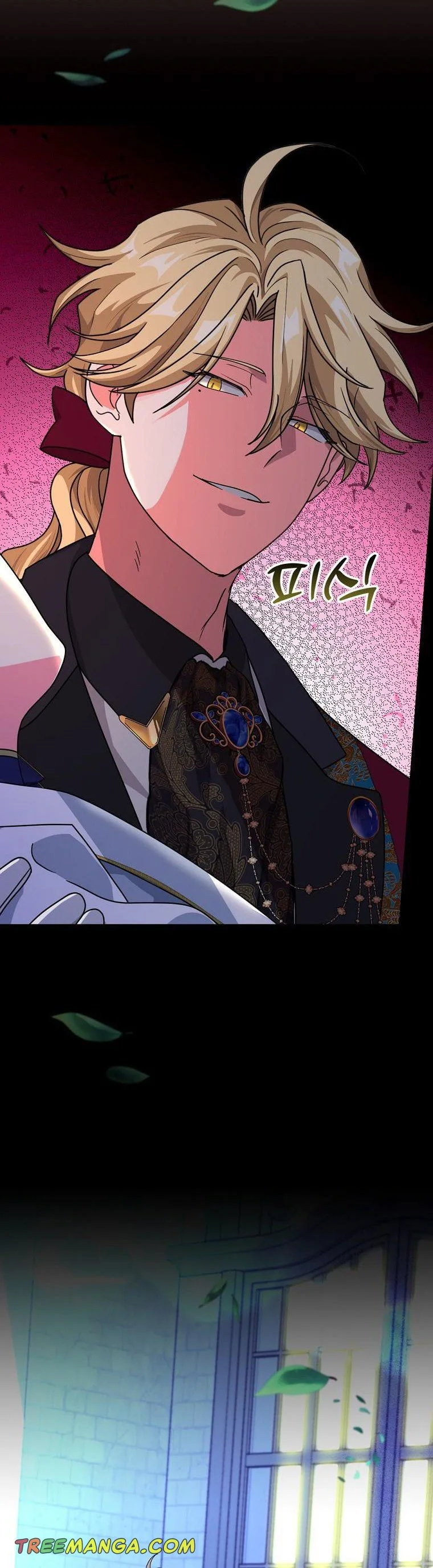 Ice Flower Knight Chapter 49 page 48