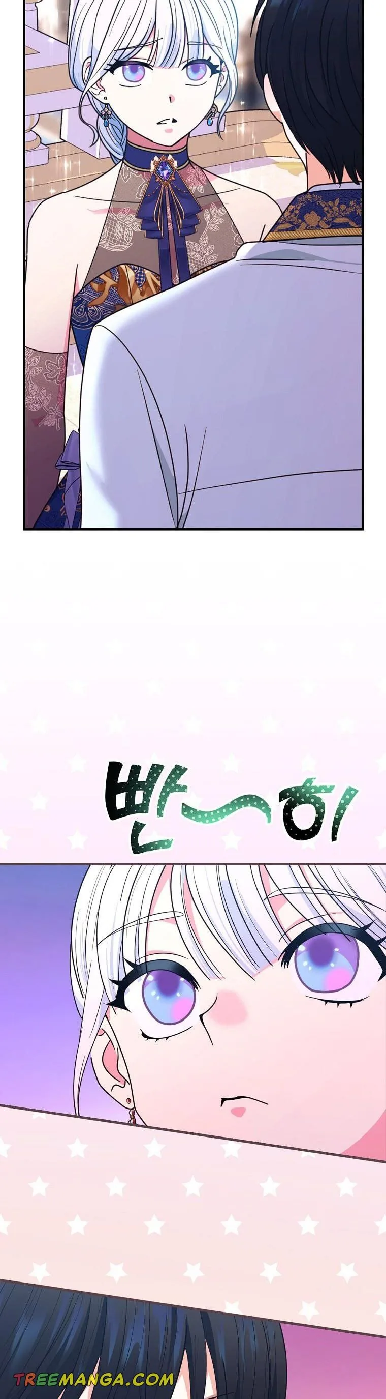 Ice Flower Knight Chapter 49 page 22