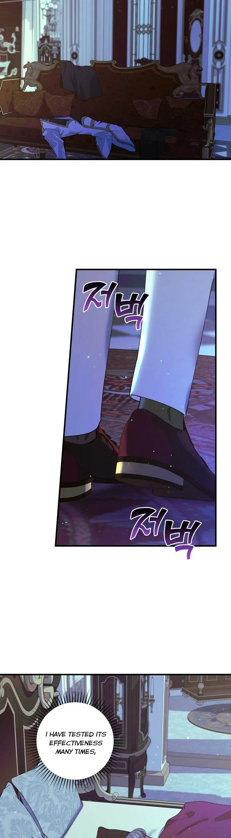 Ice Flower Knight Chapter 49 page 6
