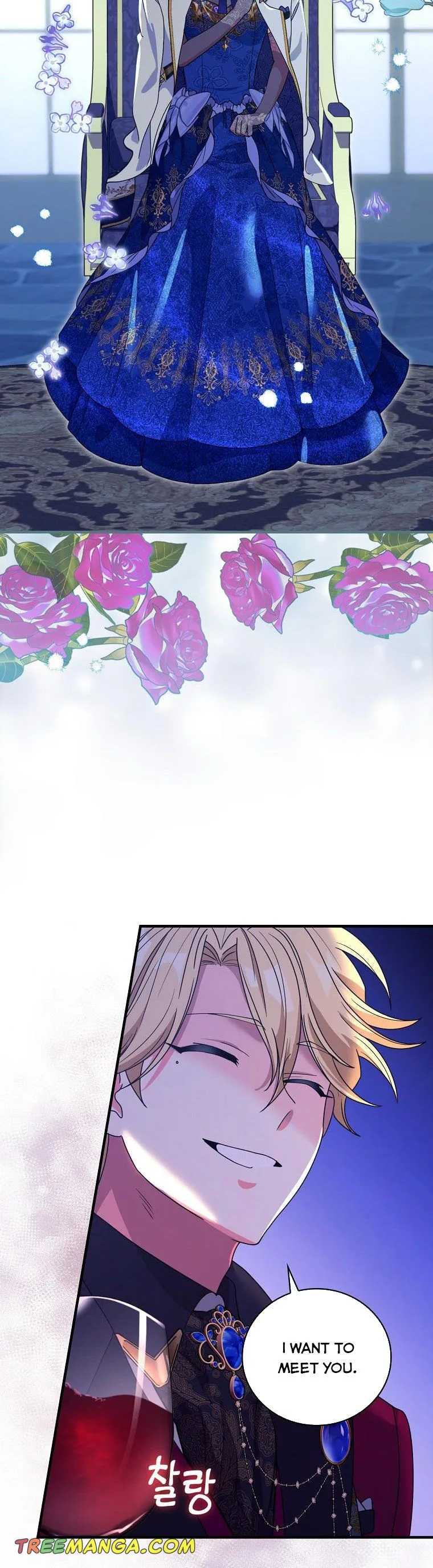 Ice Flower Knight Chapter 49 page 39