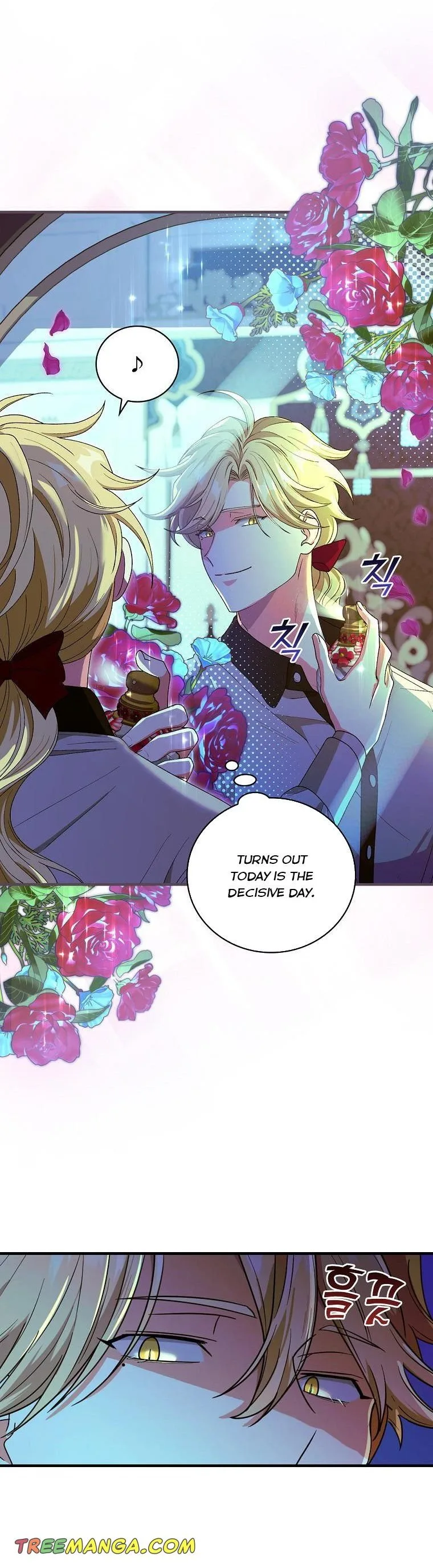 Ice Flower Knight Chapter 49 page 3