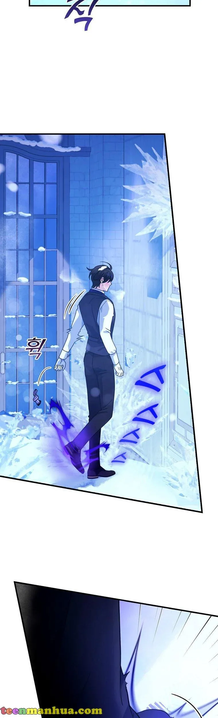 Ice Flower Knight Chapter 50 page 13