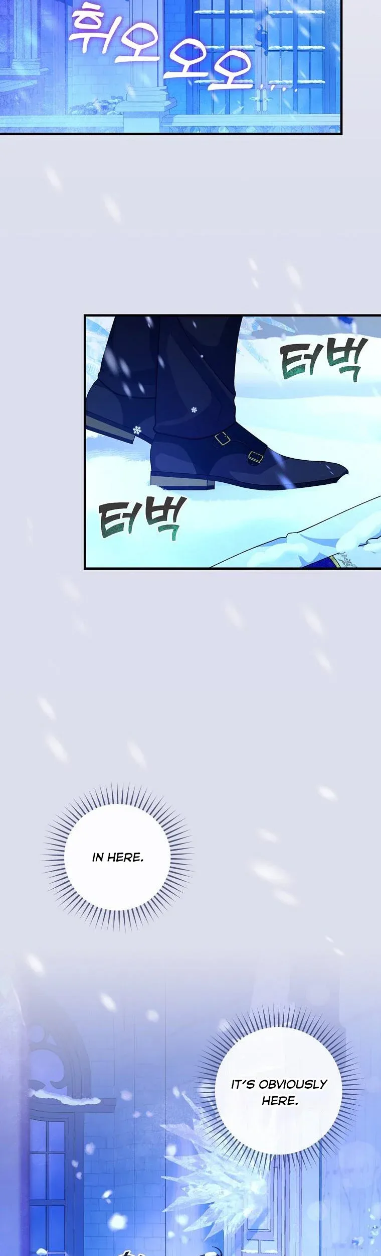 Ice Flower Knight Chapter 50 page 11