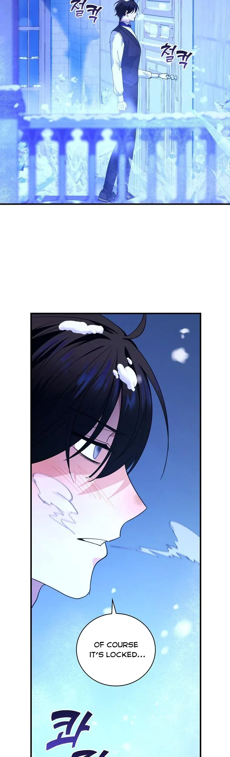 Ice Flower Knight Chapter 50 page 12