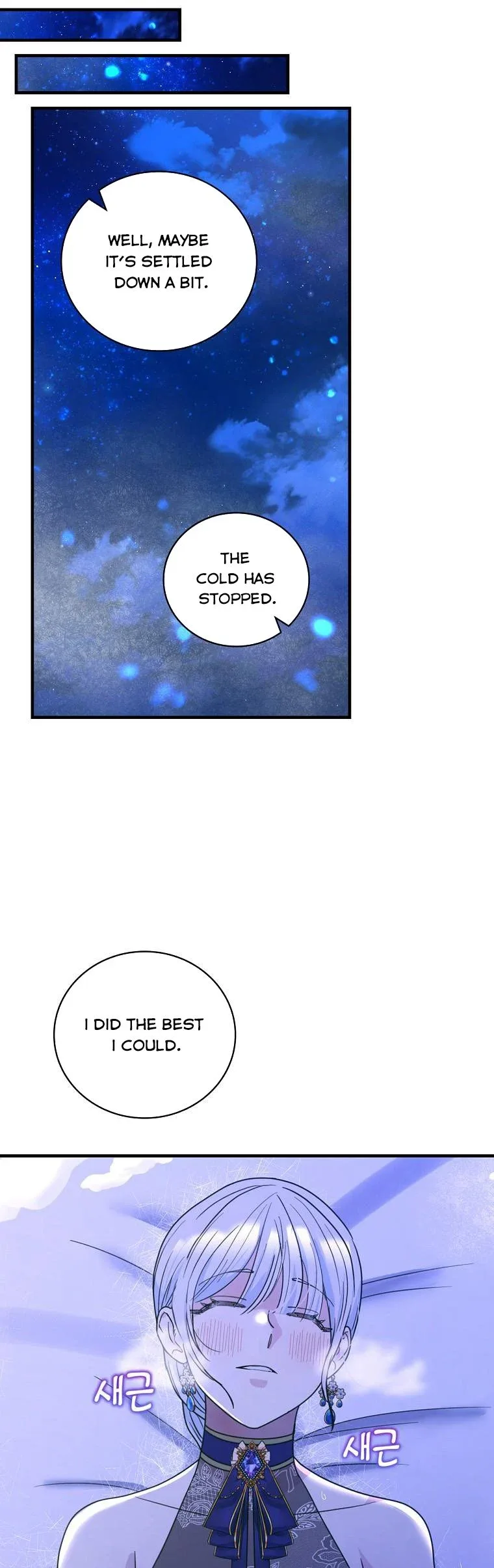 Ice Flower Knight Chapter 50 page 42