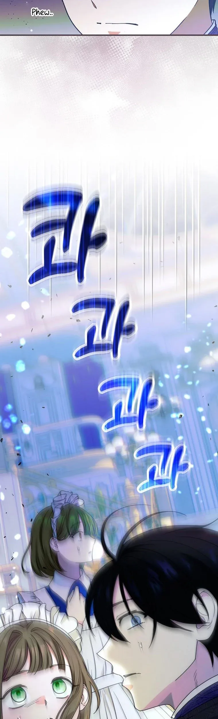Ice Flower Knight Chapter 50 page 5