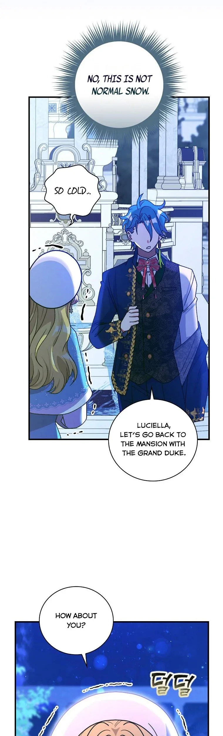 Ice Flower Knight Chapter 50 page 29