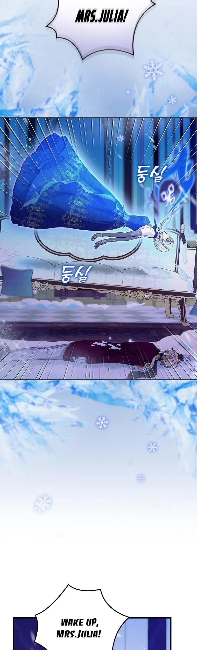 Ice Flower Knight Chapter 50 page 16