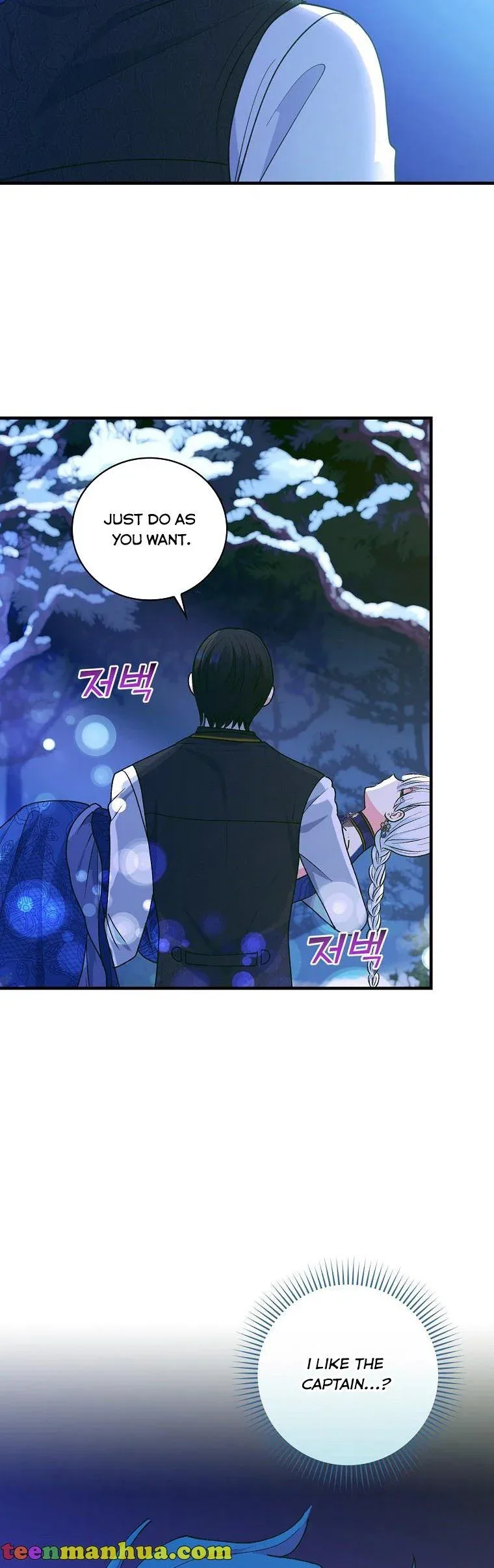 Ice Flower Knight Chapter 50 page 46