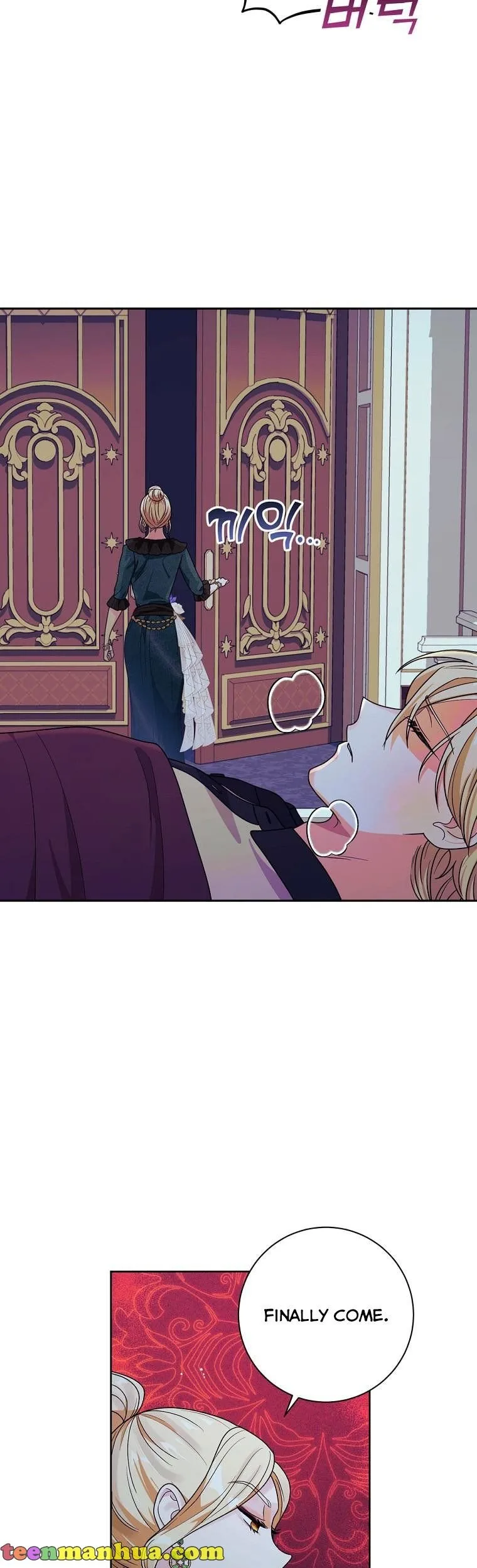 Ice Flower Knight Chapter 51 page 14