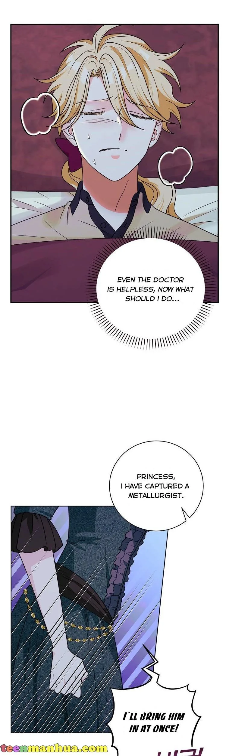 Ice Flower Knight Chapter 51 page 13