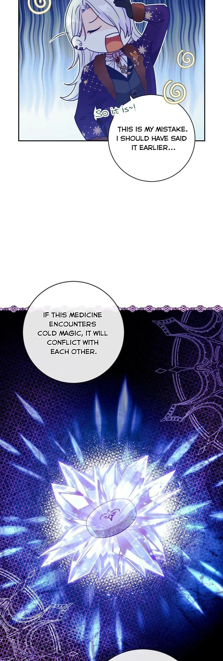 Ice Flower Knight Chapter 51 page 22
