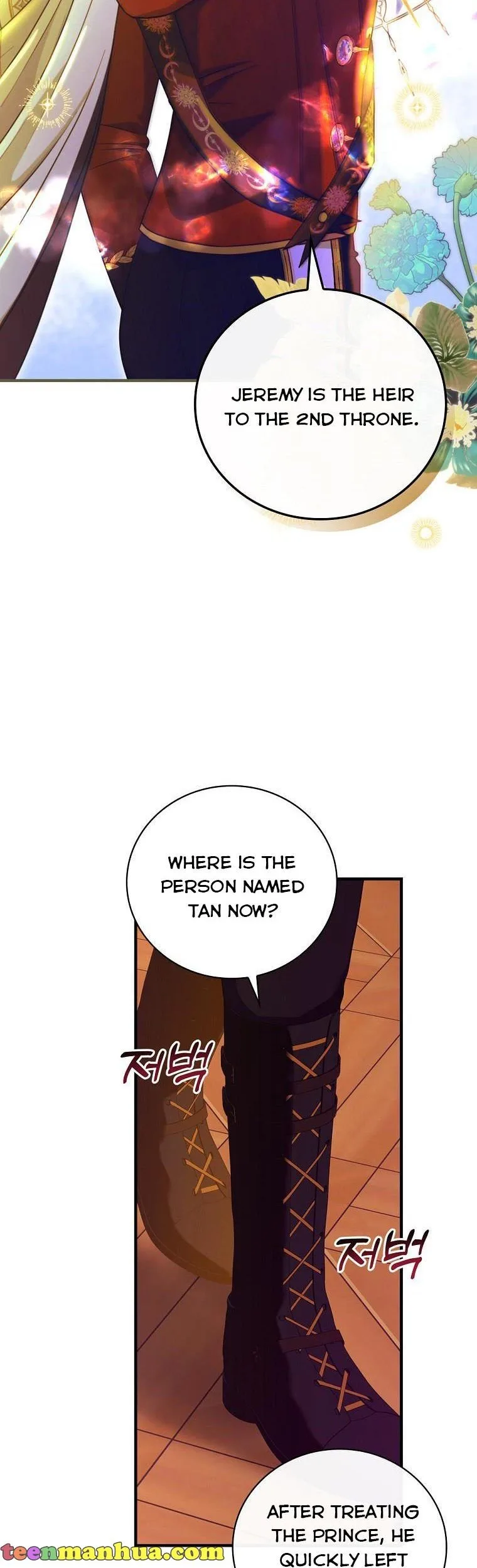 Ice Flower Knight Chapter 52 page 17