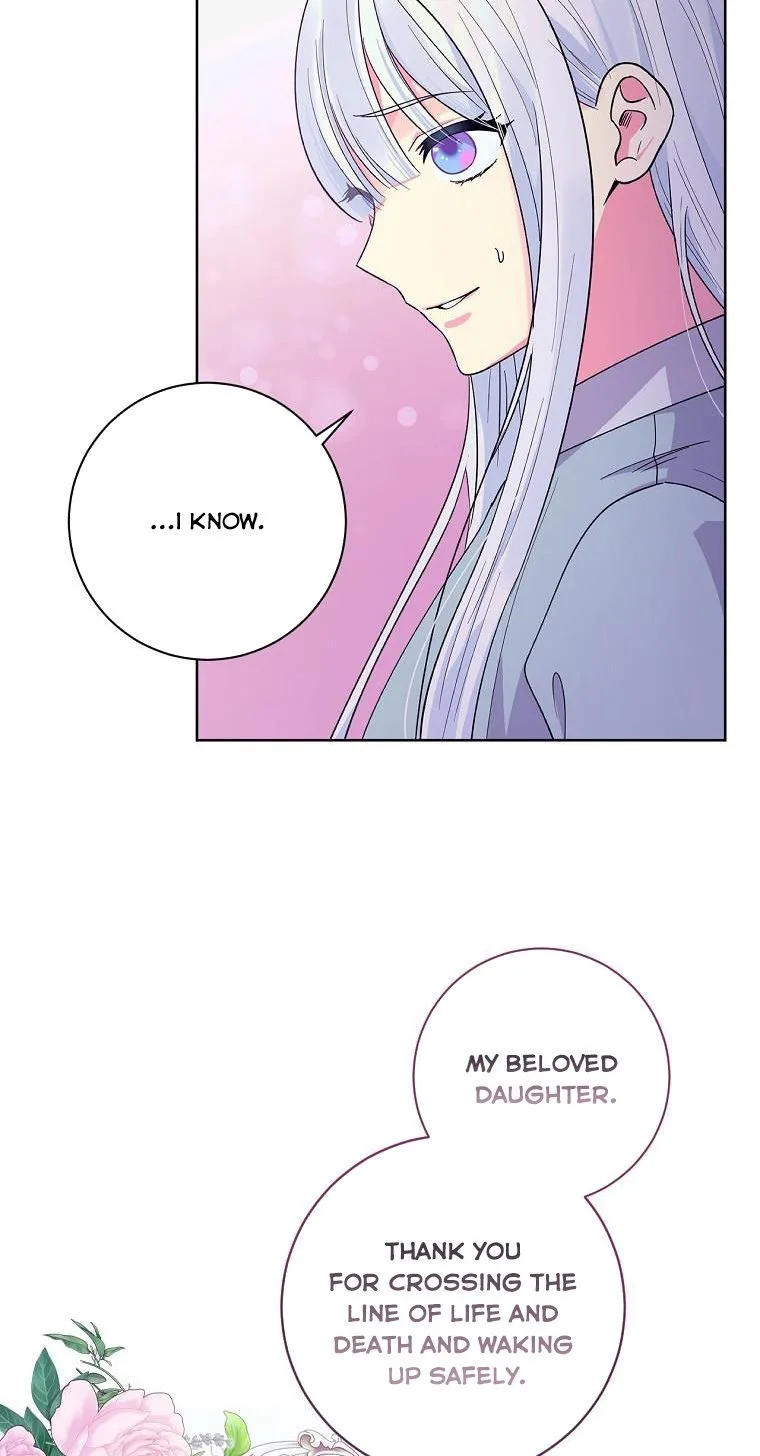 Ice Flower Knight Chapter 51 page 47