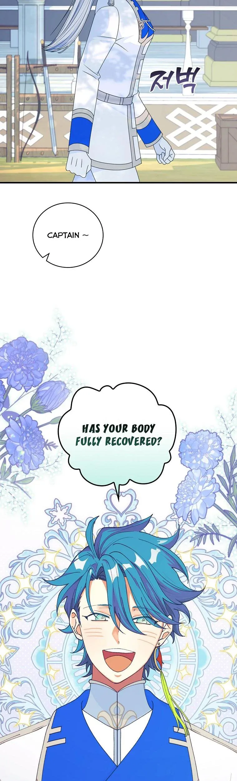 Ice Flower Knight Chapter 56 page 14