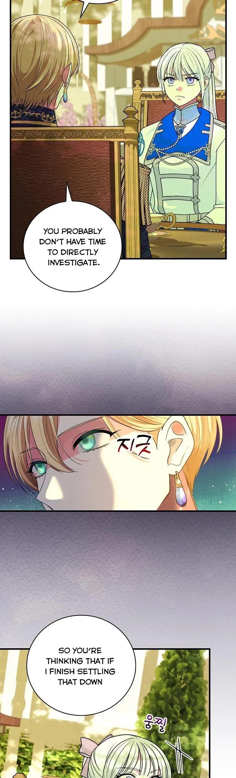 Ice Flower Knight Chapter 53 page 17
