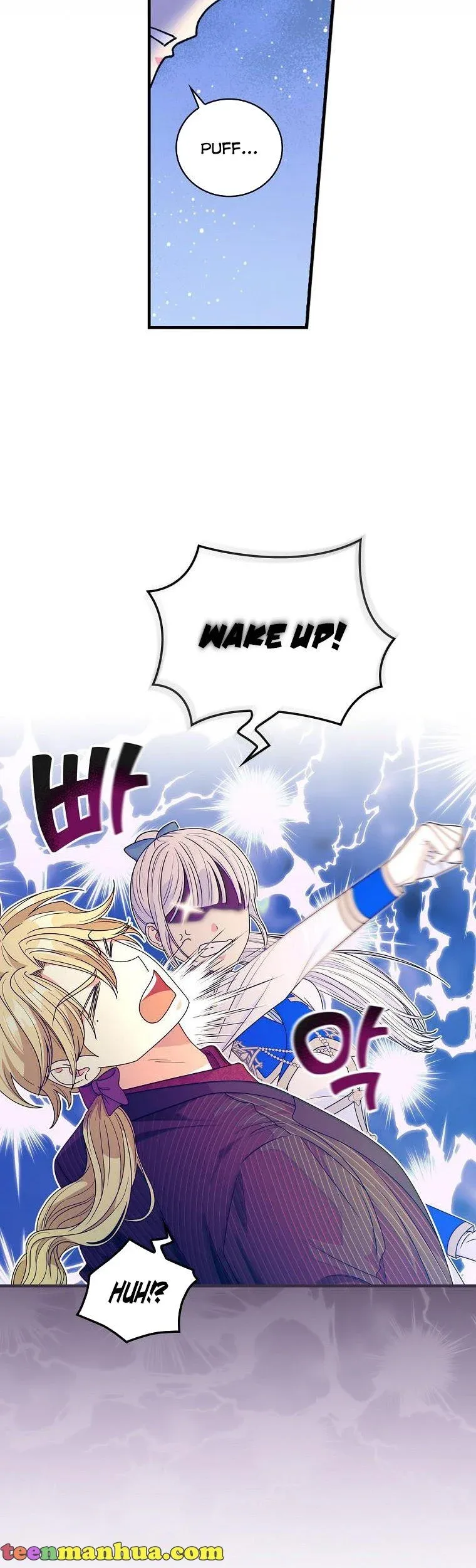 Ice Flower Knight Chapter 56 page 7