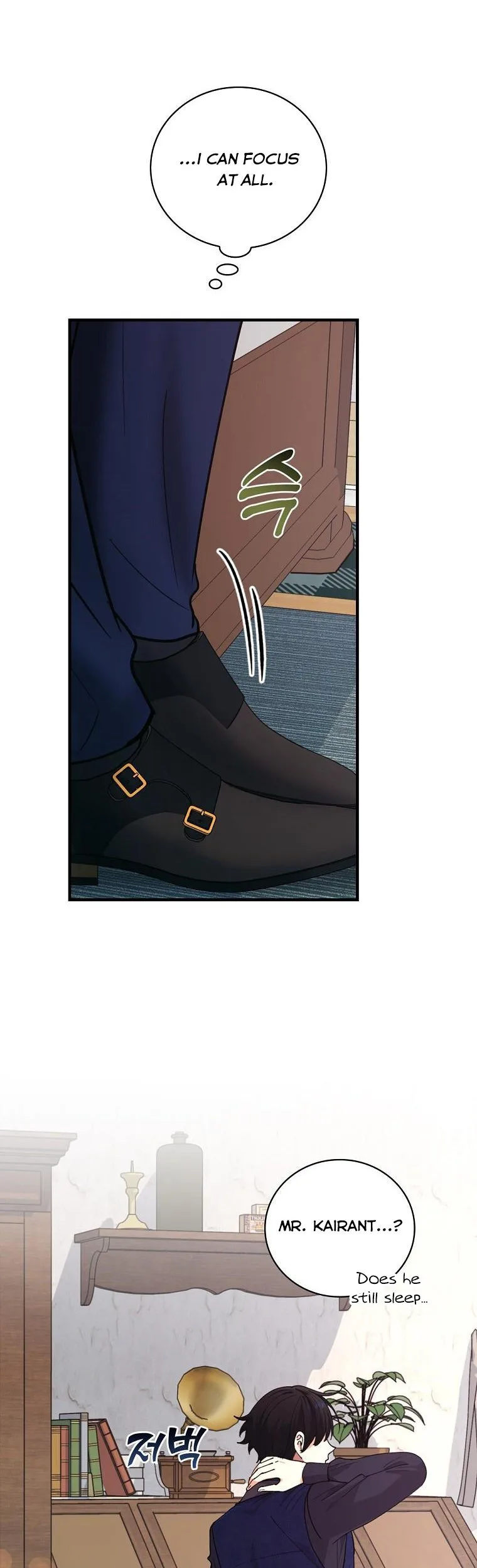 Ice Flower Knight Chapter 57 page 15