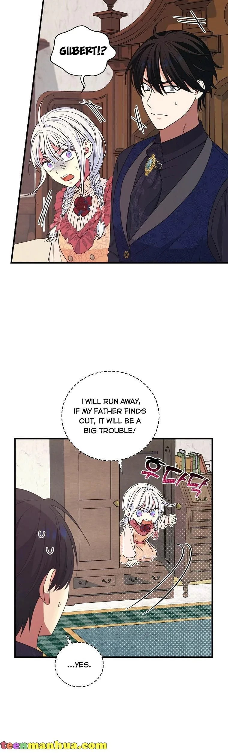 Ice Flower Knight Chapter 57 page 14