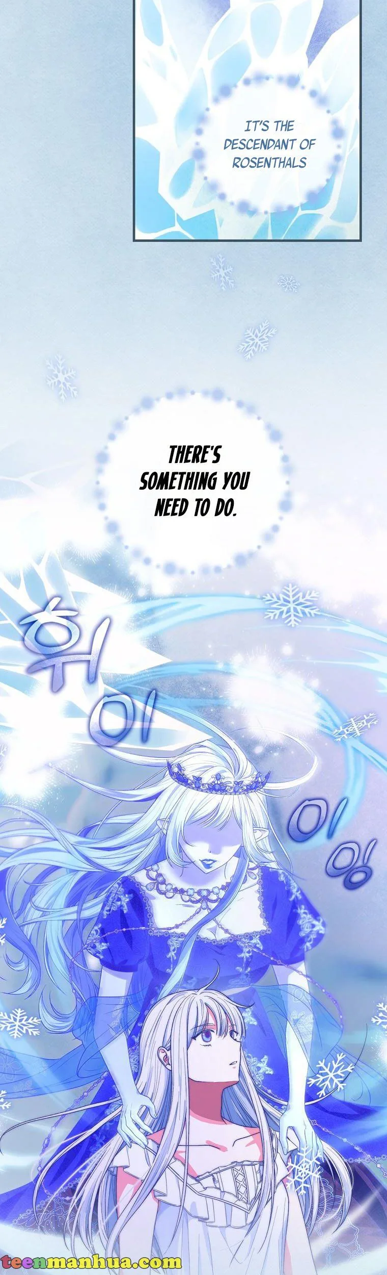 Ice Flower Knight Chapter 57 page 28