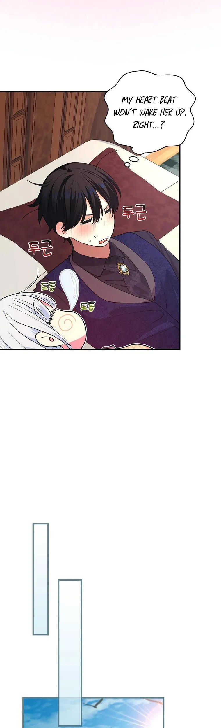 Ice Flower Knight Chapter 57 page 7