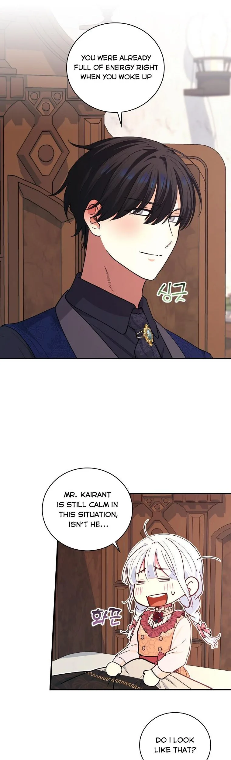 Ice Flower Knight Chapter 57 page 11