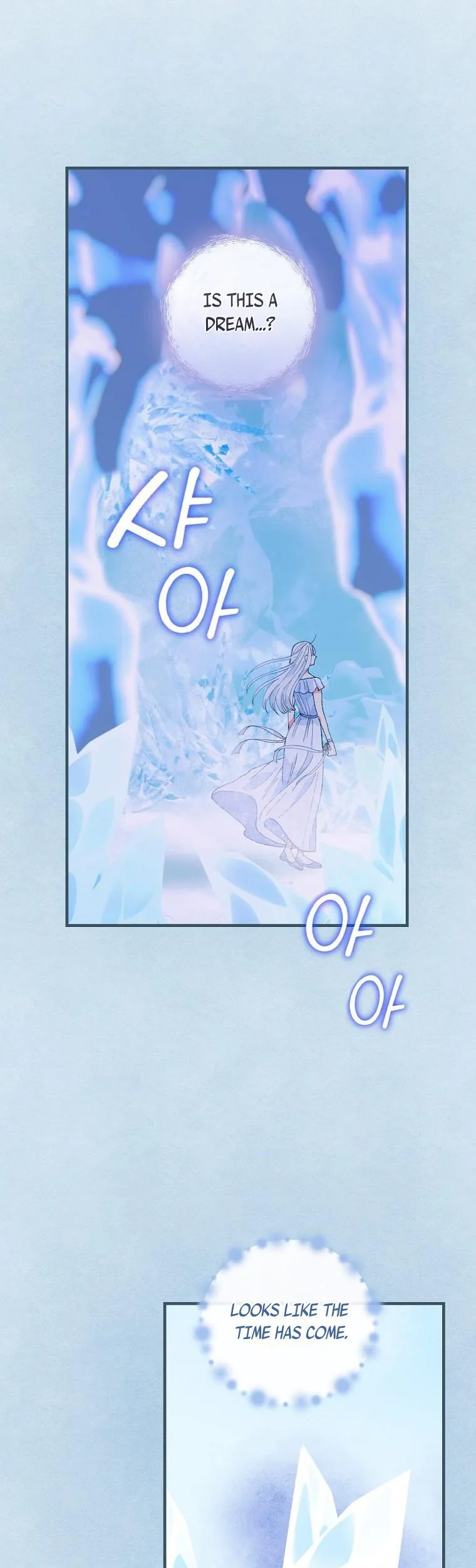 Ice Flower Knight Chapter 57 page 27