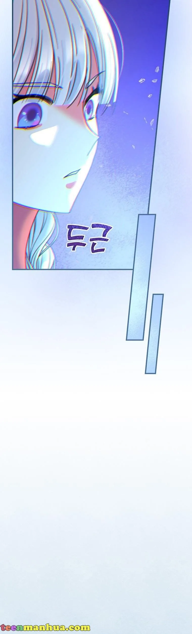 Ice Flower Knight Chapter 57 page 26