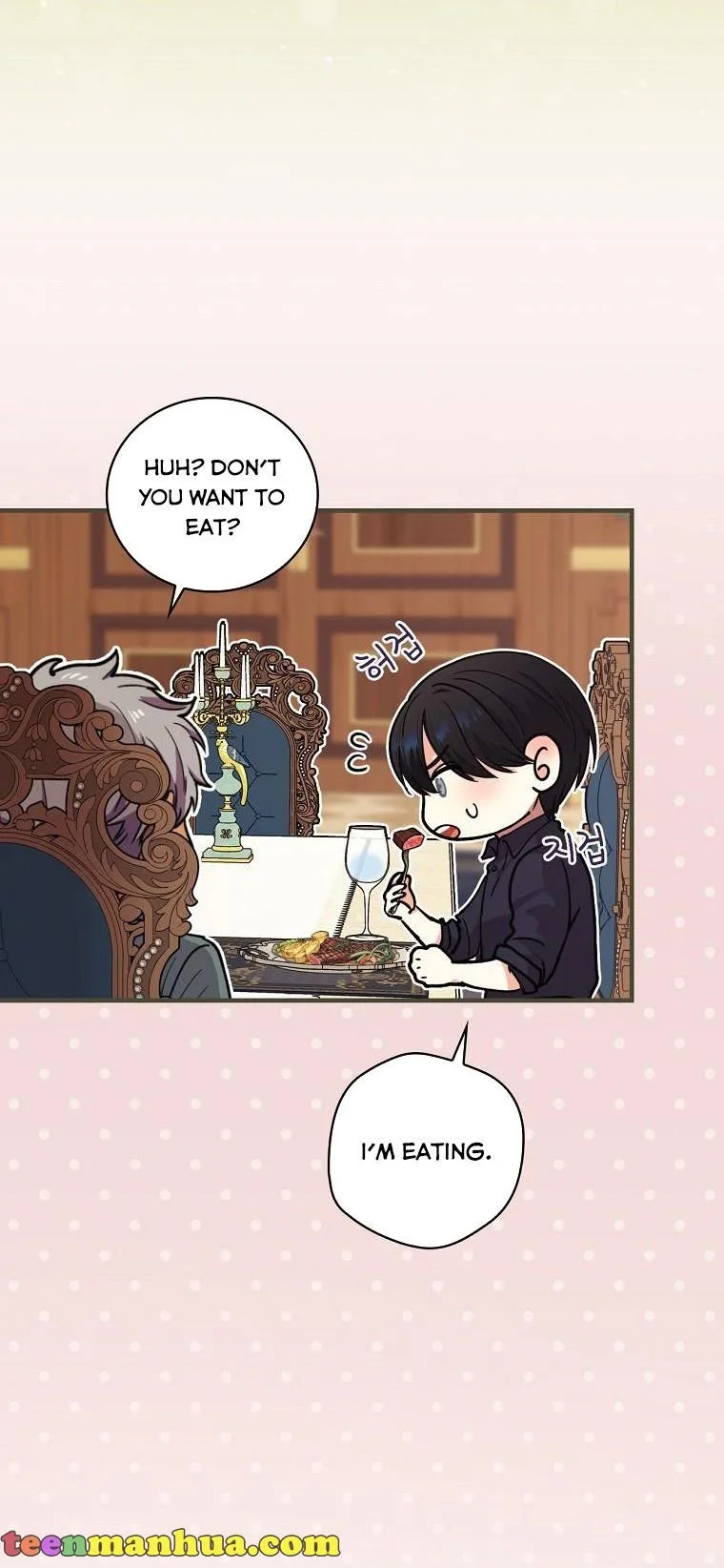Ice Flower Knight Chapter 57 page 48