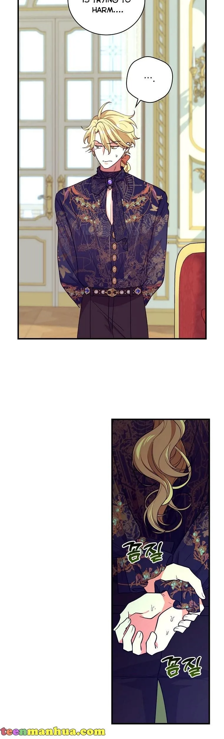Ice Flower Knight Chapter 55 page 6