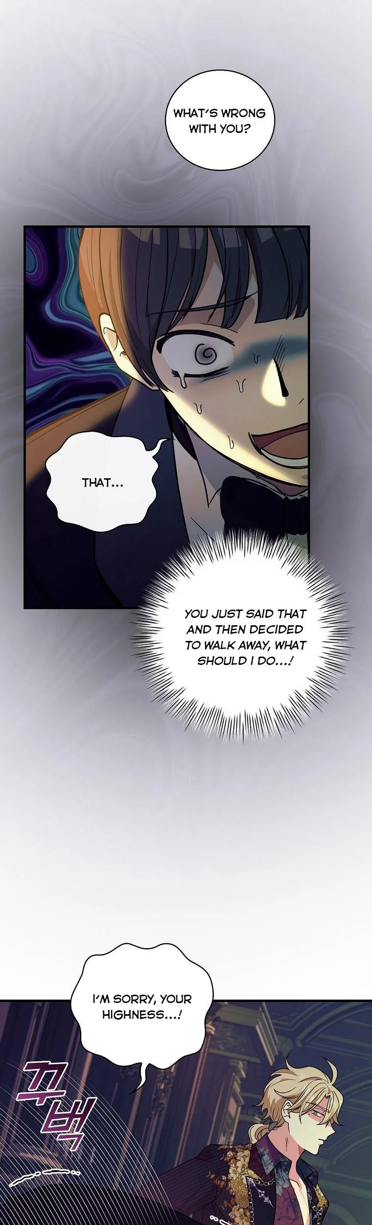 Ice Flower Knight Chapter 54 page 18