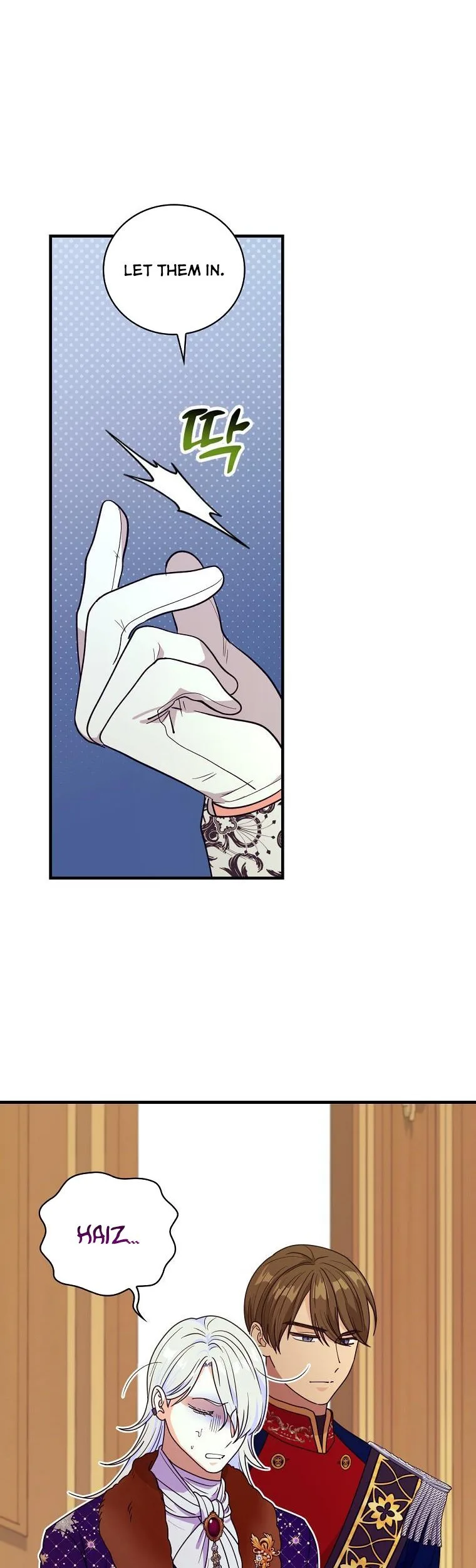 Ice Flower Knight Chapter 55 page 7
