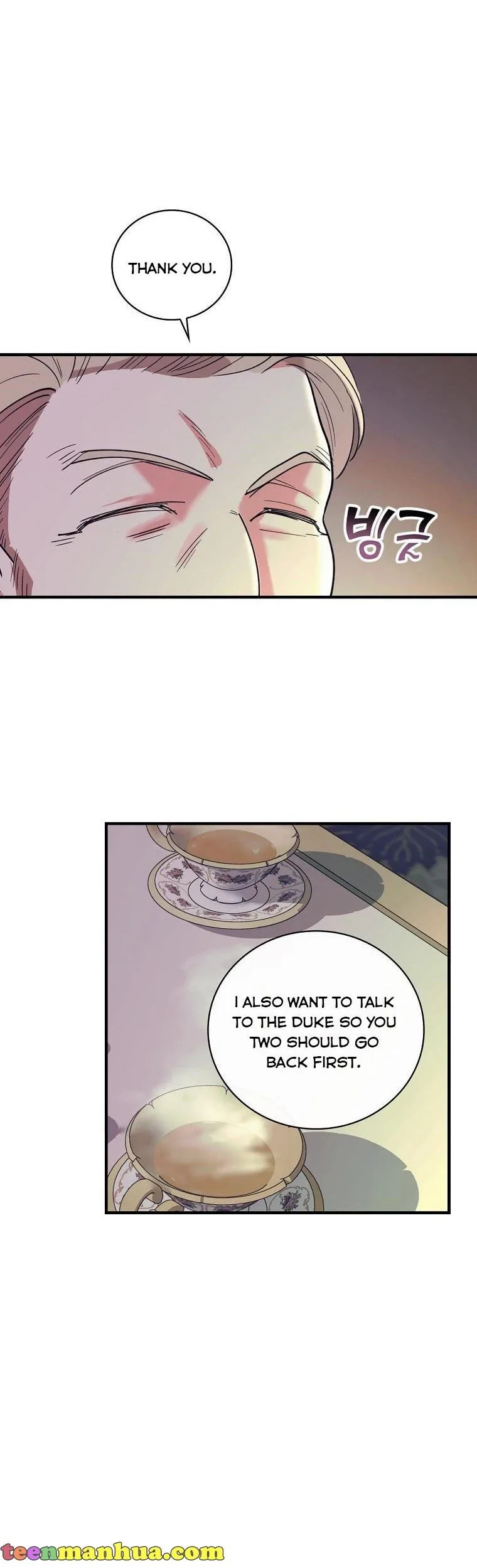 Ice Flower Knight Chapter 54 page 29