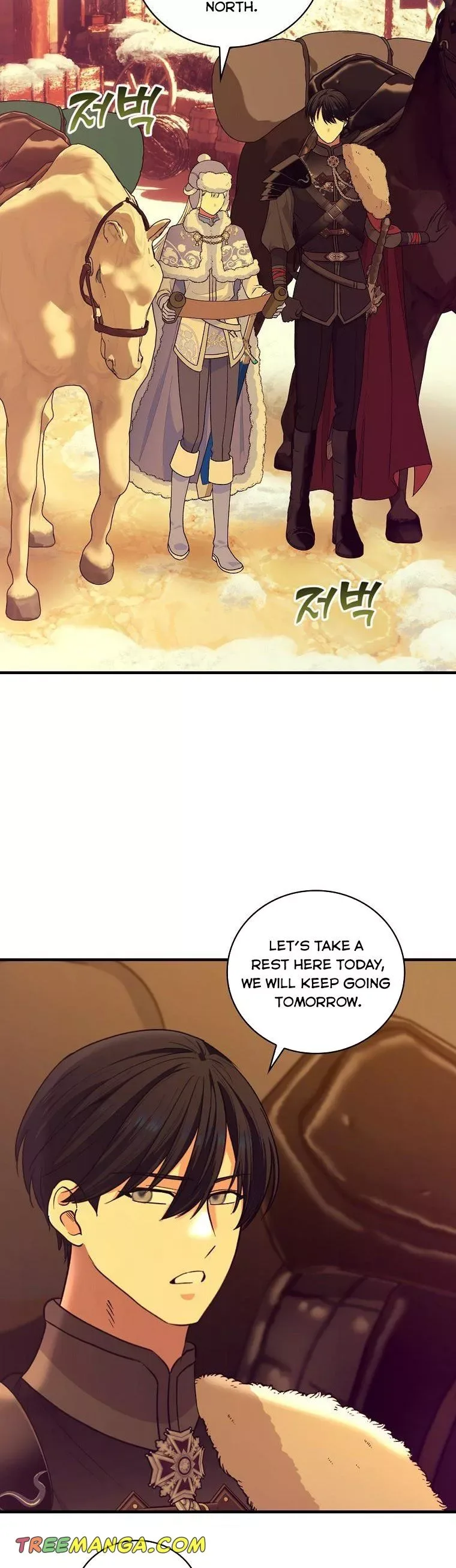 Ice Flower Knight Chapter 58 page 13