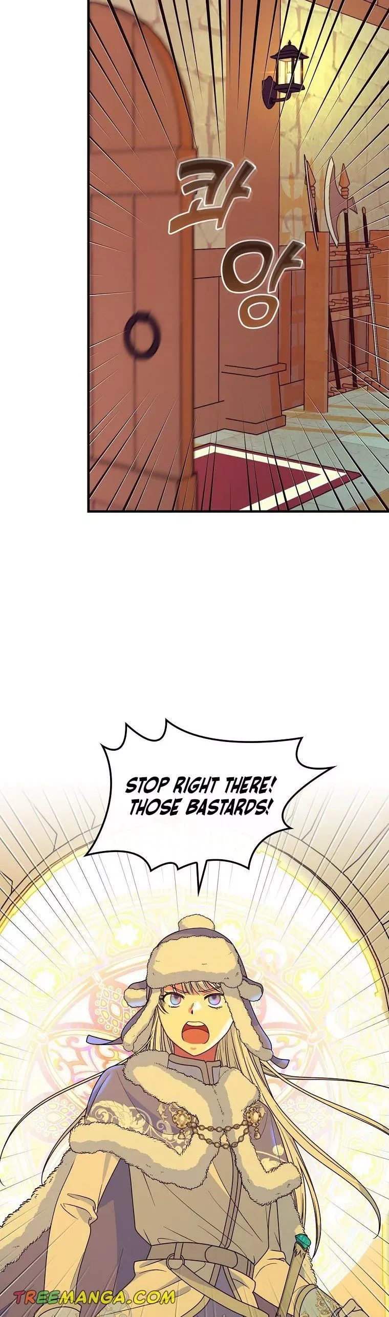 Ice Flower Knight Chapter 58 page 25
