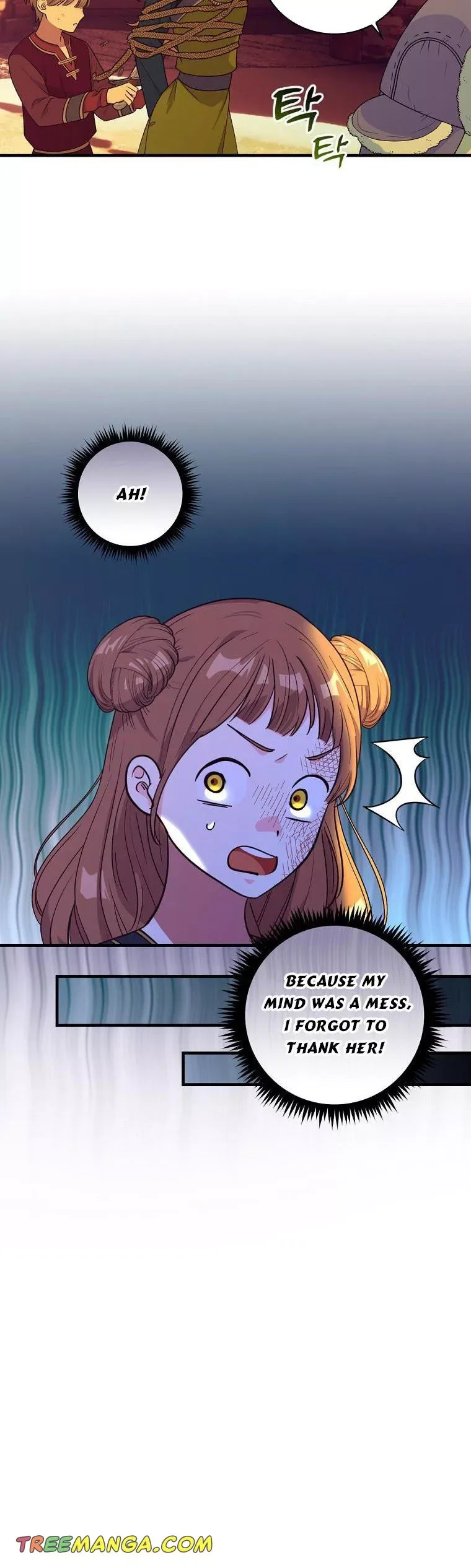 Ice Flower Knight Chapter 58 page 22