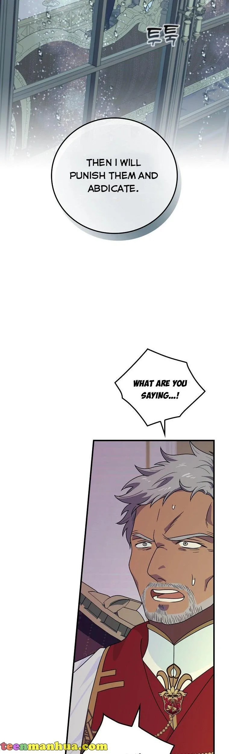 Ice Flower Knight Chapter 54 page 31