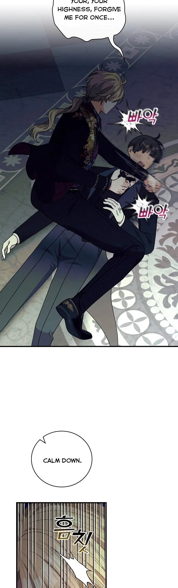 Ice Flower Knight Chapter 54 page 36