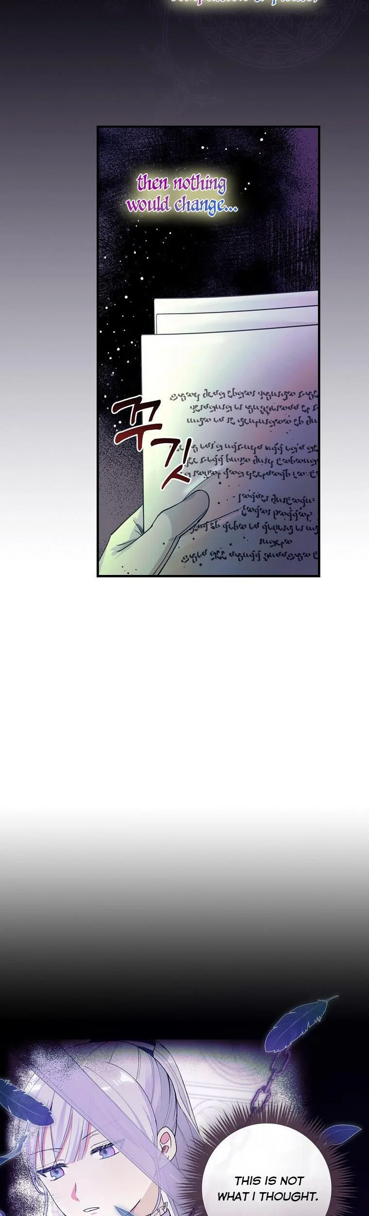 Ice Flower Knight Chapter 54 page 27