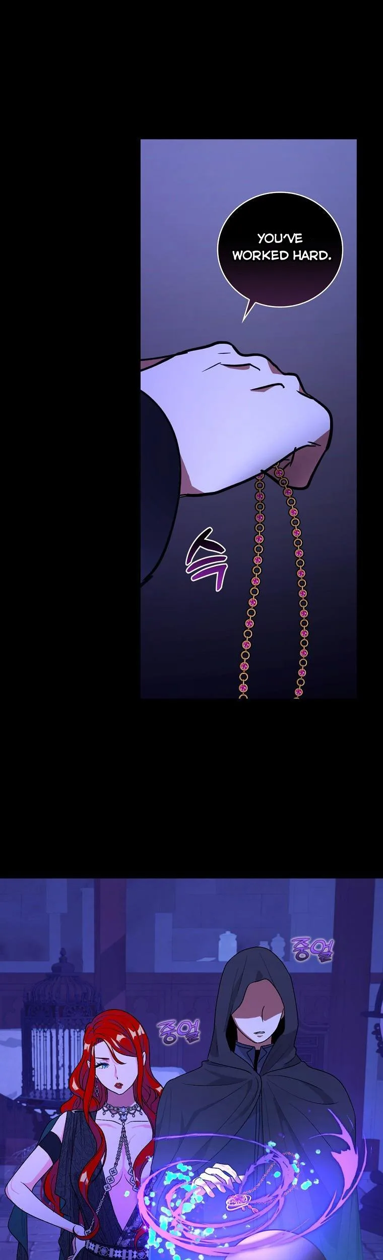 Ice Flower Knight Chapter 55 page 38