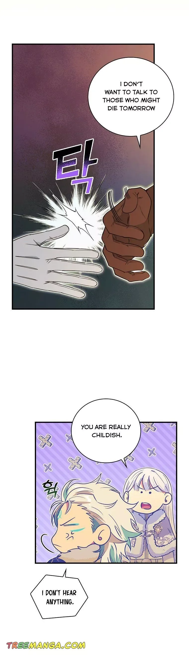 Ice Flower Knight Chapter 60 page 33