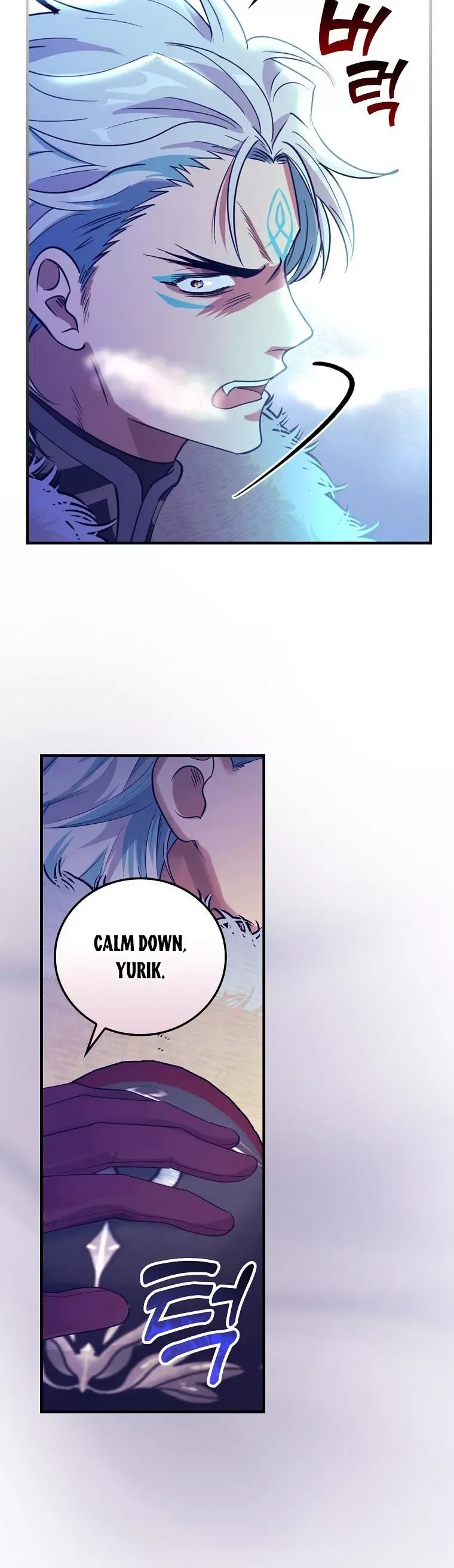 Ice Flower Knight Chapter 60 page 9