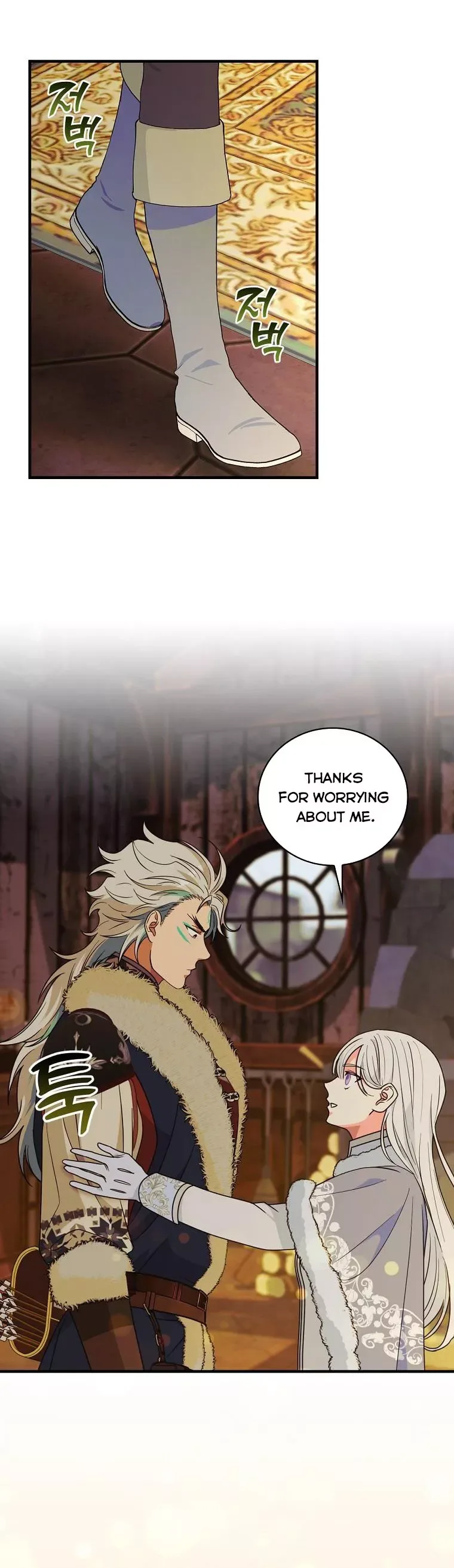 Ice Flower Knight Chapter 60 page 28