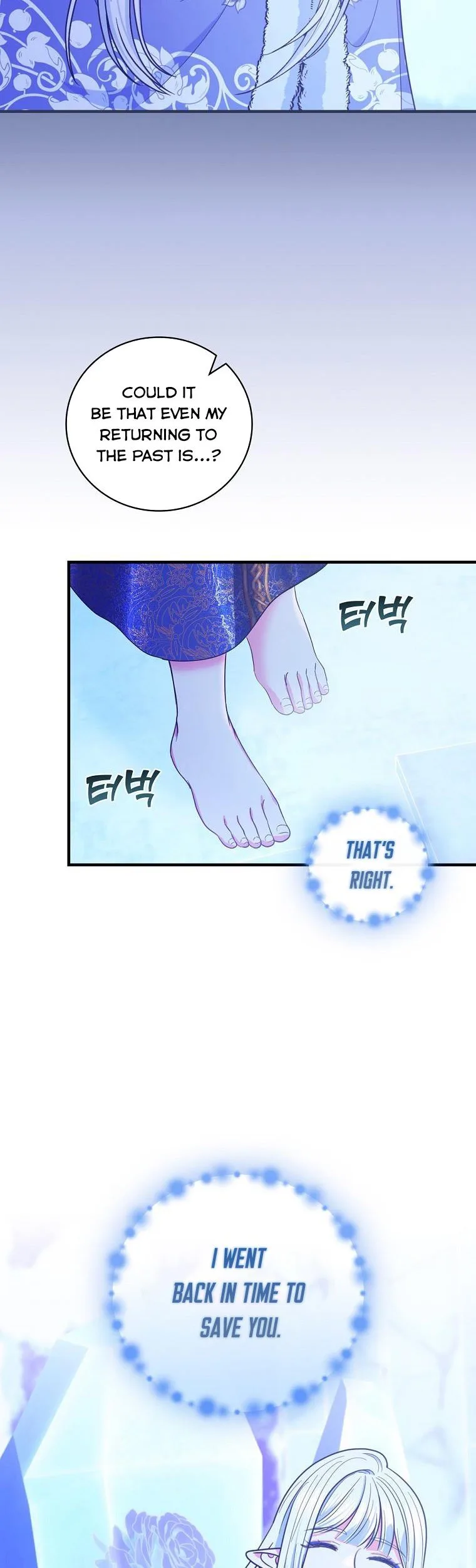 Ice Flower Knight Chapter 63 page 5