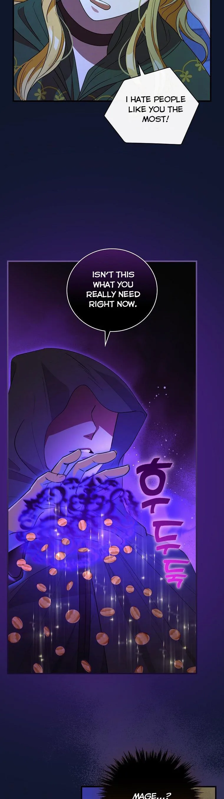 Ice Flower Knight Chapter 61 page 3