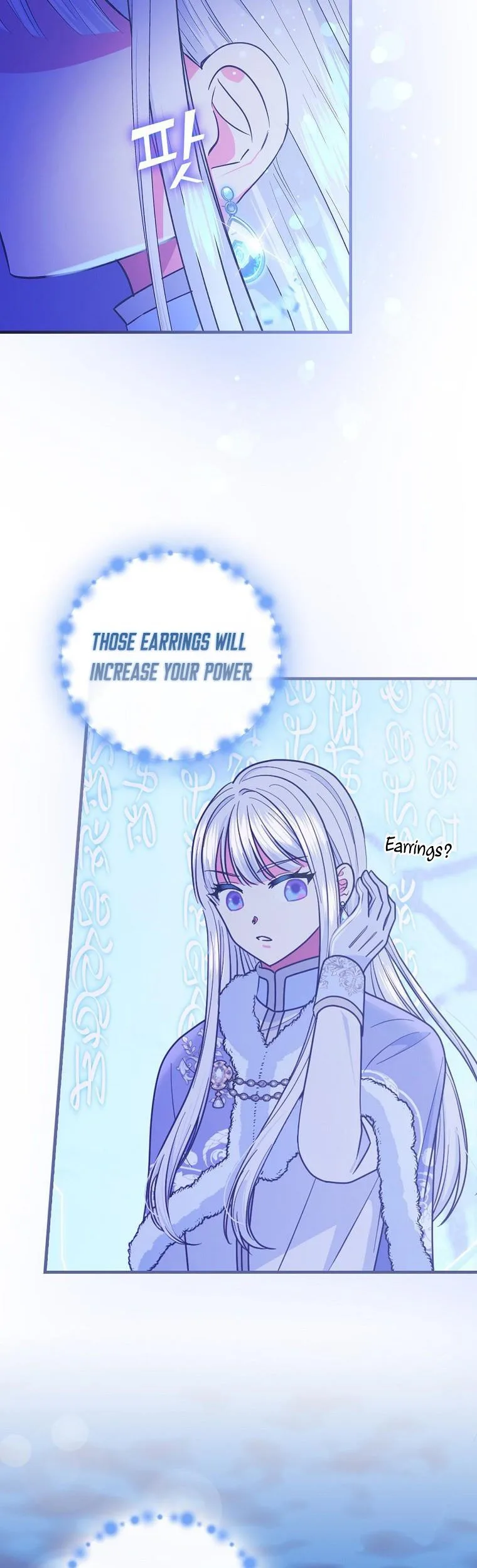 Ice Flower Knight Chapter 63 page 15