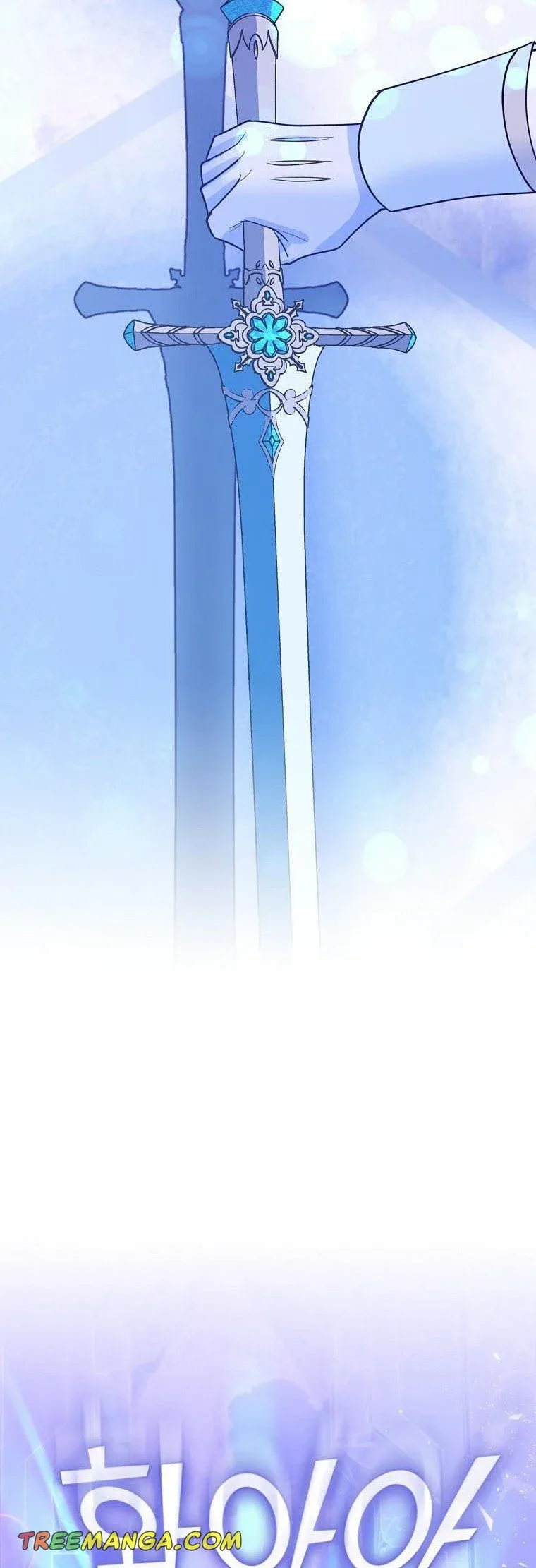 Ice Flower Knight Chapter 62 page 32