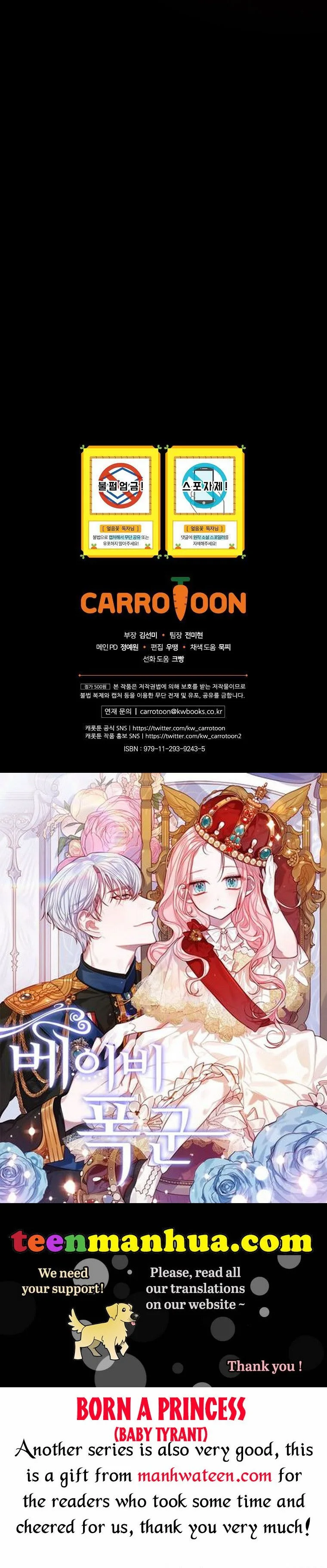 Ice Flower Knight Chapter 54 page 57